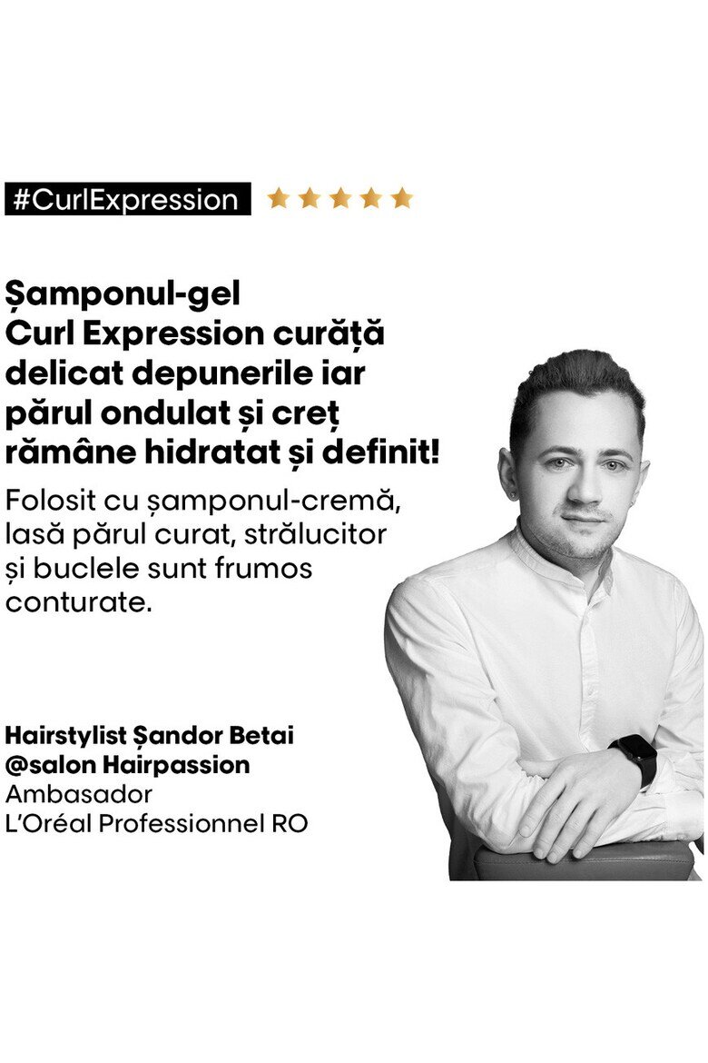 L'Oreal Professionnel Професионален шампоан Serie Expert Curl Expression за всички типове вълниста коса 300 ml Без остатъци