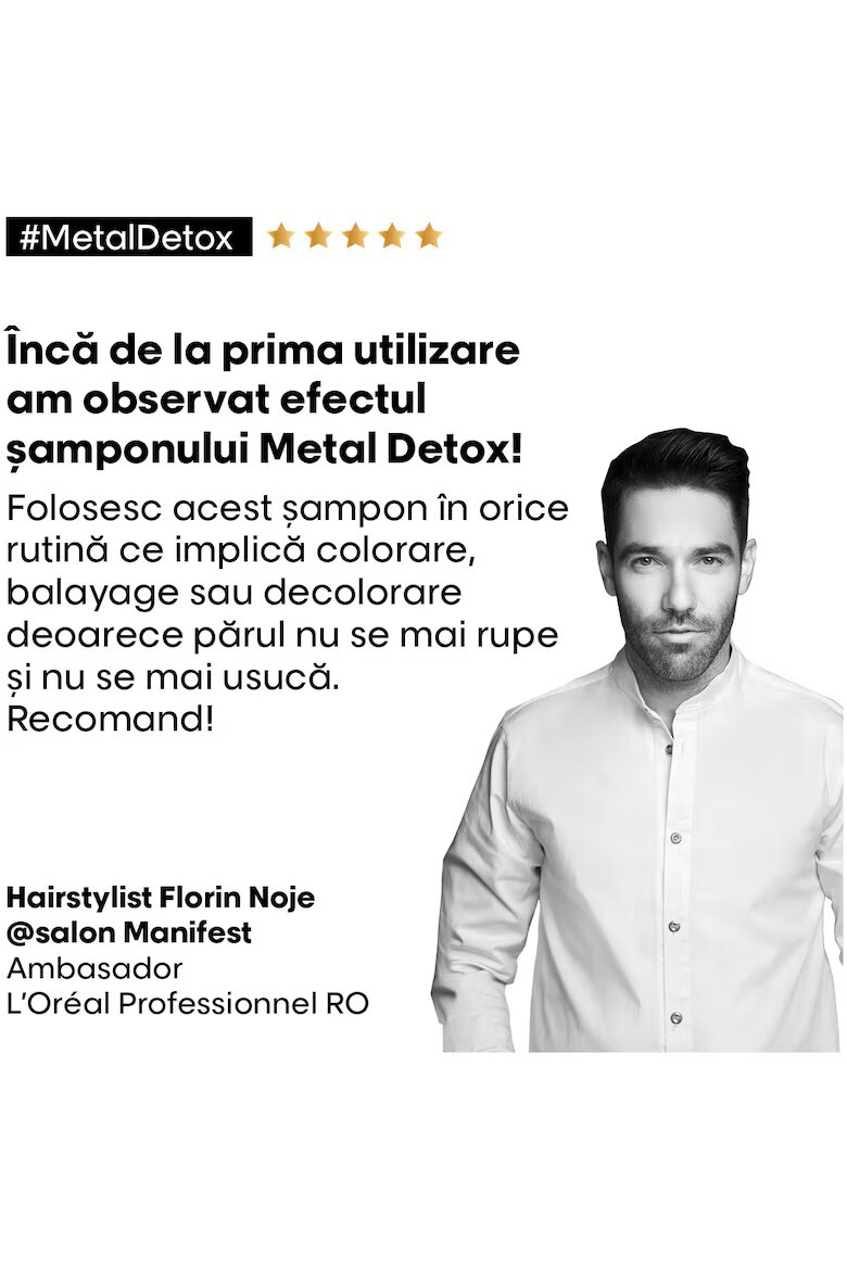 L'Oreal Professionnel Шампоан против накъсване на косата Serie Expert Metal Detox Поддържа цвета За всички типове избелена боядисана коса Без сулфати 100 мл