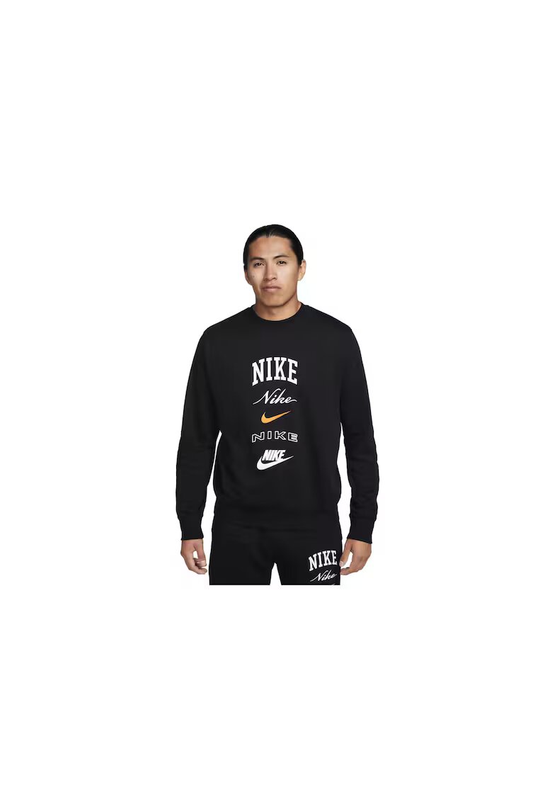 Nike Мъжка блуза - - - - - -