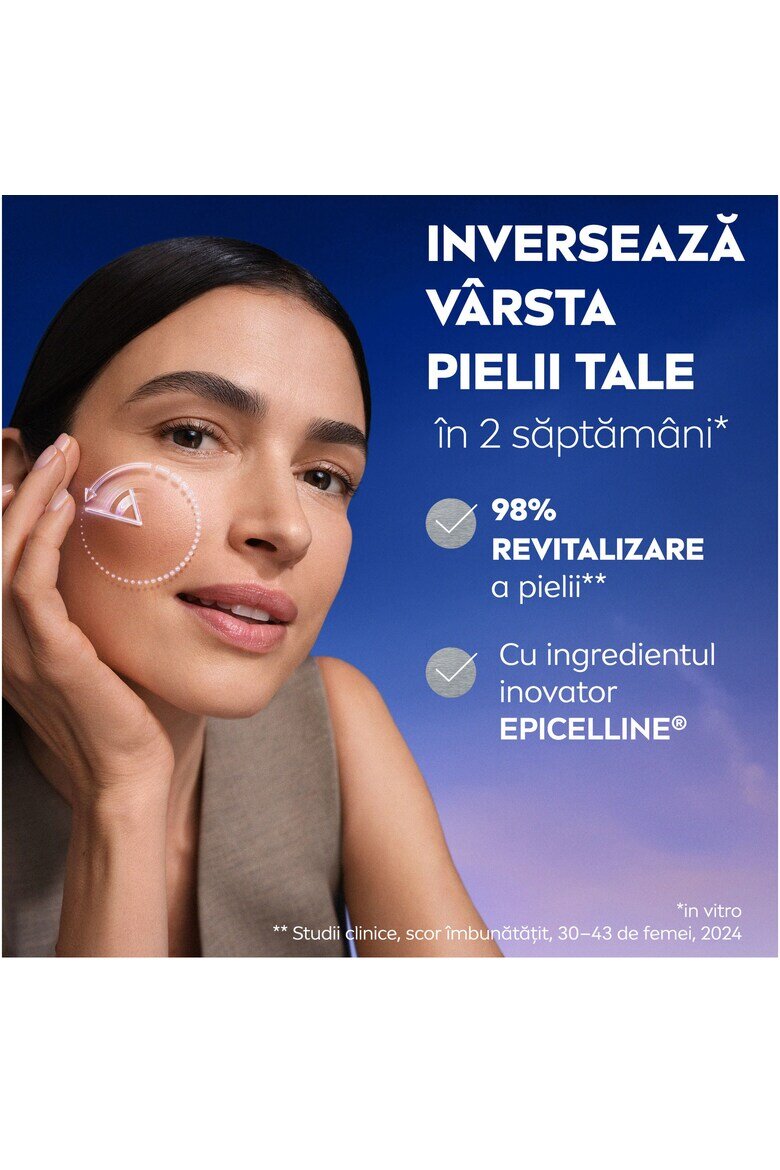 Nivea Серум CELLULAR Епигенетичен за ревитализация на кожата с EPICELLINE 15 мл