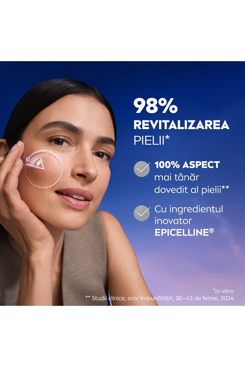 Nivea Серум CELLULAR Епигенетичен за ревитализация на кожата с EPICELLINE 30 мл