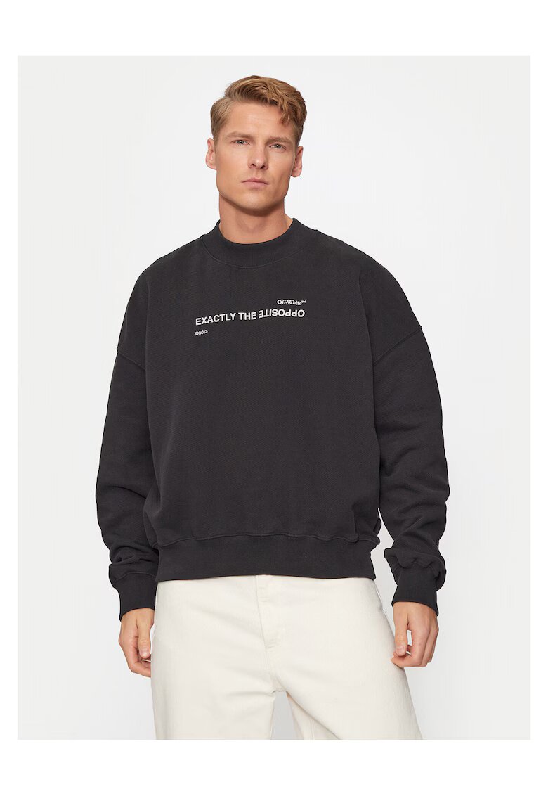 Off White Мъжки суичър - памук - - 95% памук - 5% еластан