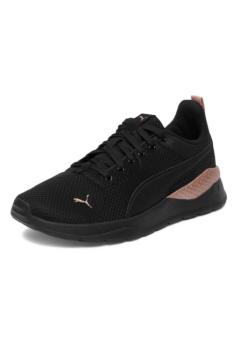 Puma Дамски маратонки - текстил
