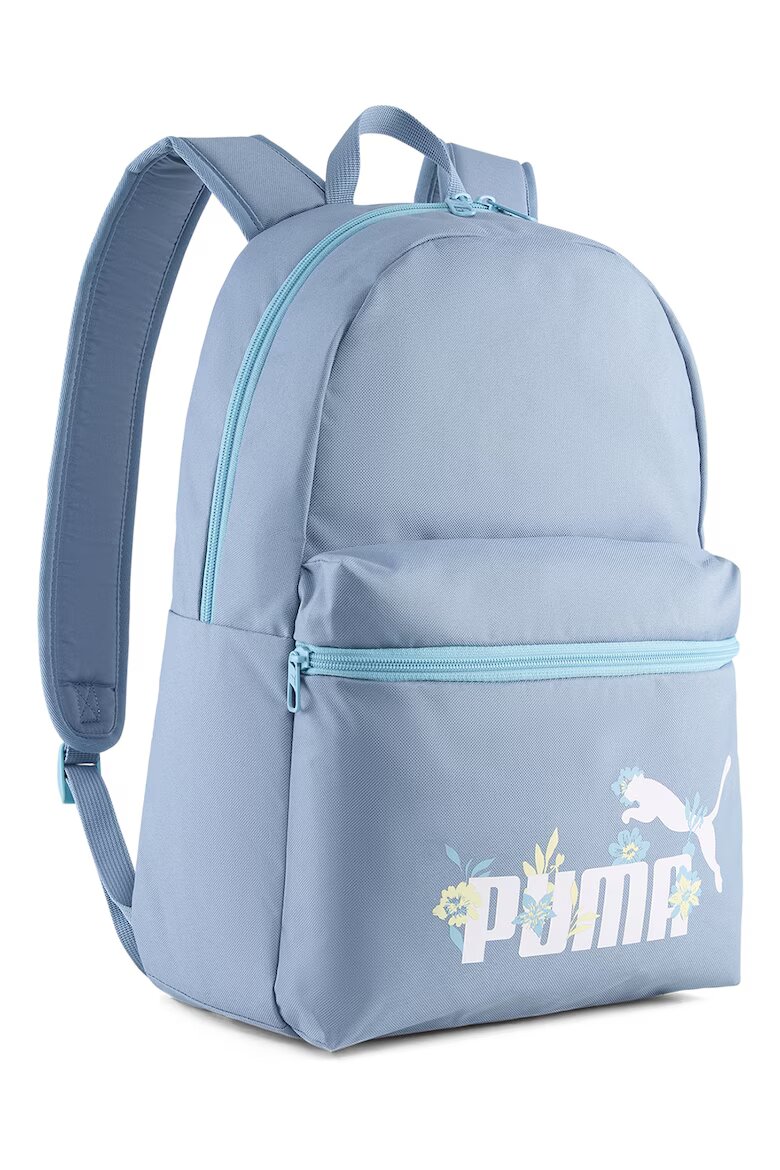 Puma Раница Phase Nature - 22 л Светлосин