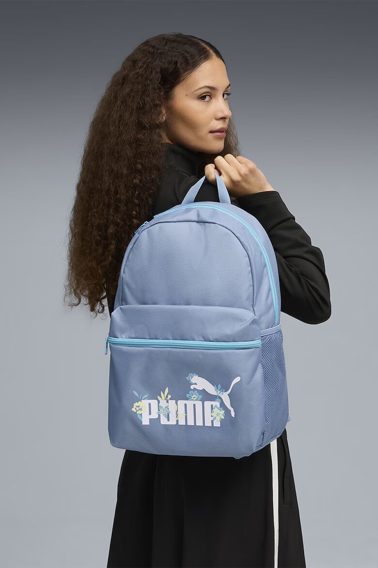 Puma Раница Phase Nature - 22 л Светлосин