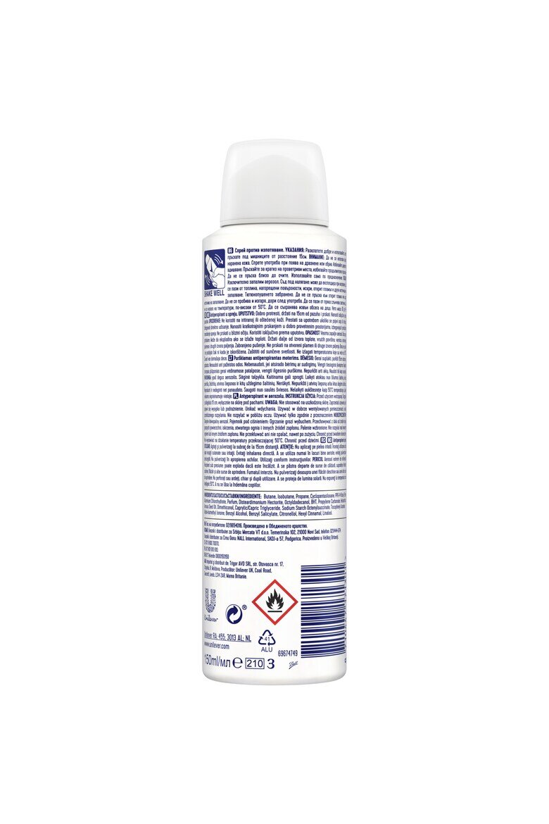 Rexona Дезодорант спрей Active Protection + Invisible 150 мл