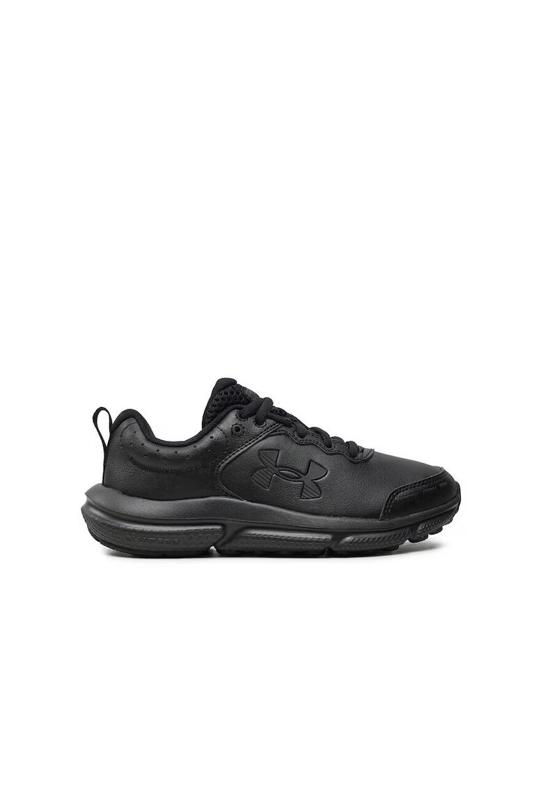 Under Armour Баскетболни обувки Lockdown 7