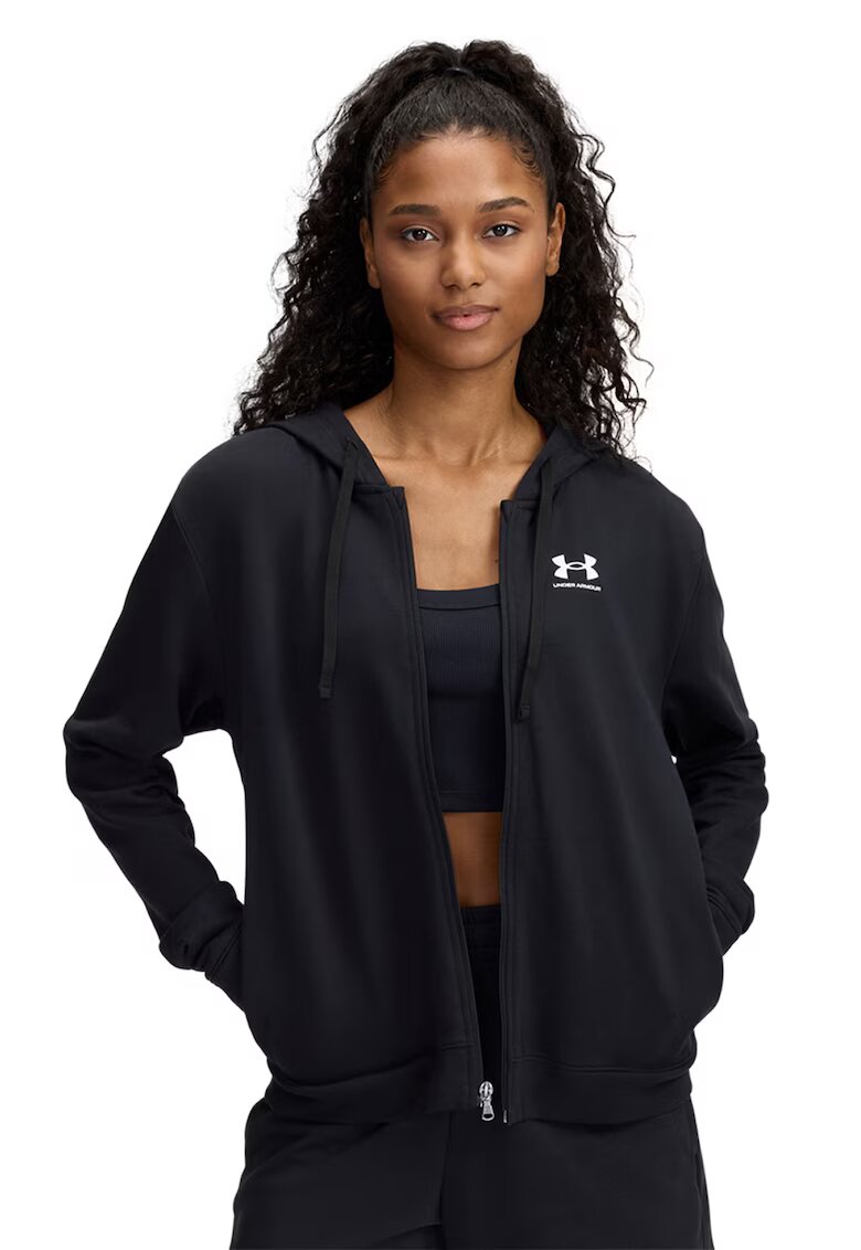 Under Armour Фитнес худи с цип и джобове - Бял/Черен