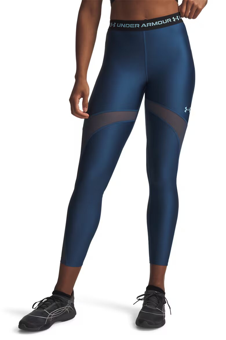 Under Armour Фитнес клин с мрежа Черен/Тъмносин