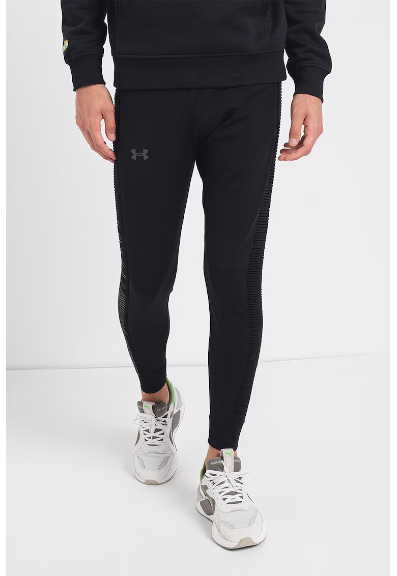 Under Armour Фитнес панталон IntellinKit Pant