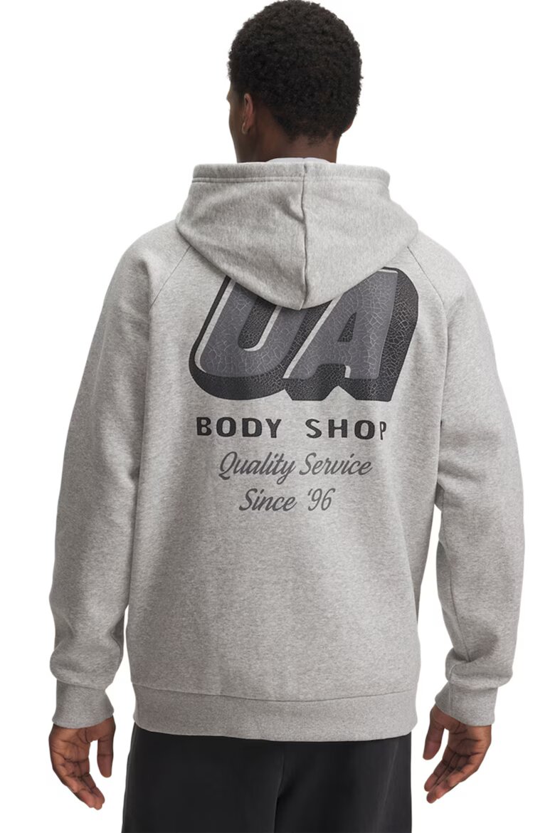 Under Armour Худи Rival с памук с фигурален принт Светлосив меланж