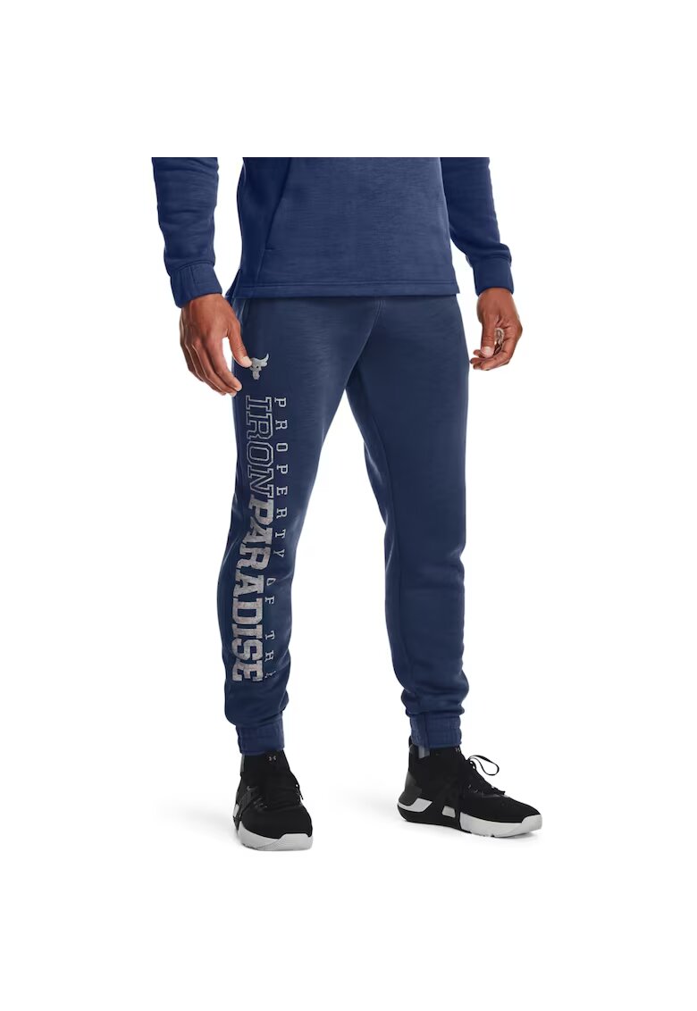 Under Armour Панталон UA Pjt Rock