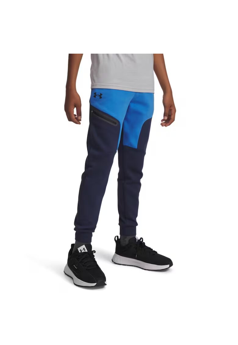 Under Armour Панталон Unstoppable FL JR 1386689-403 - Момчешки
