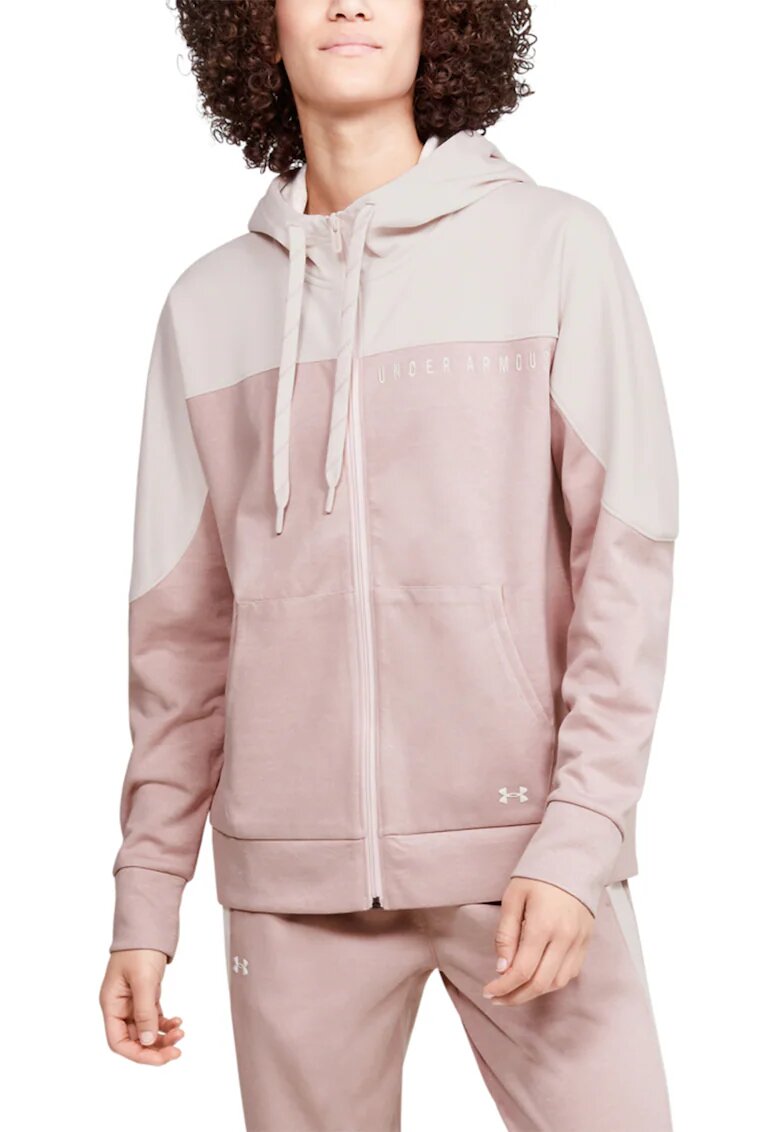 Under Armour Спортен суитшърт Recover™ с качулка и цип