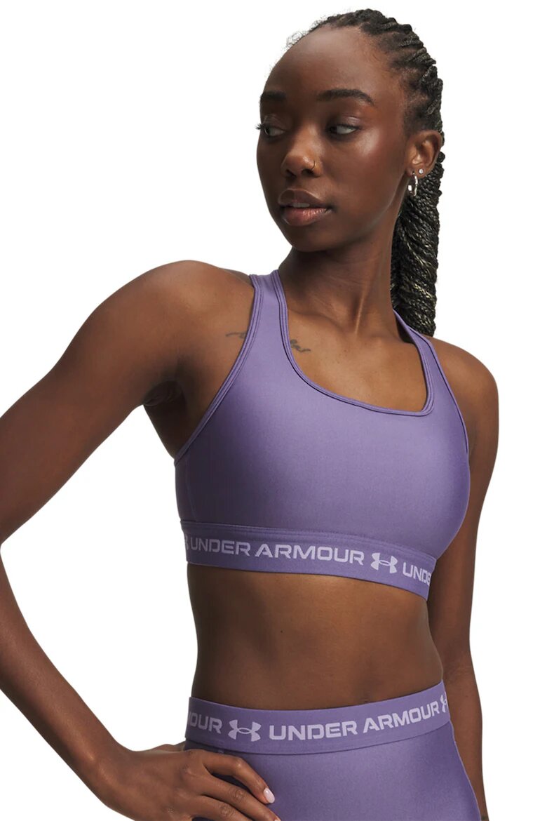 Under Armour Спортен сутиен Crossback с лого Лилав