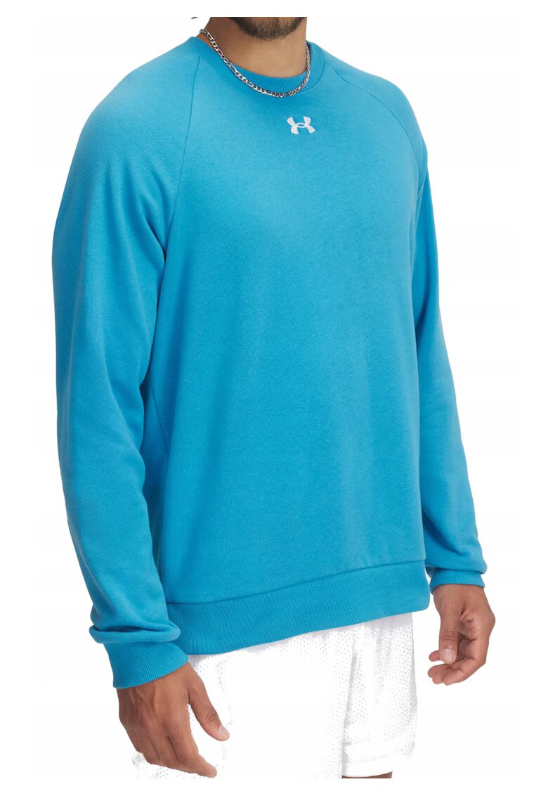 Under Armour Суичър с реглан ръкави