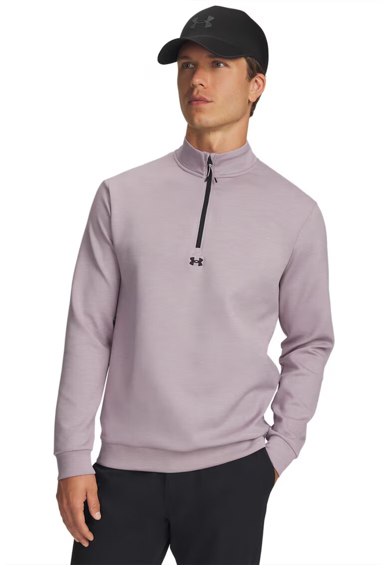 Under Armour Суитшърт с цип