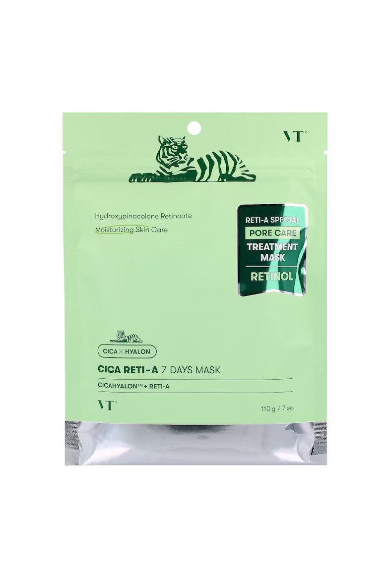 VT Cosmetics Комплект маски с ретинол 7 бр./110гр