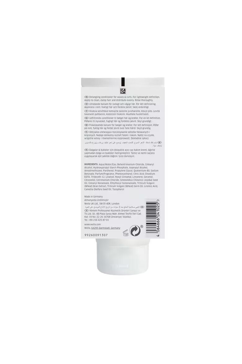 Wella Care Professional Балсам Wella Professionals Nutricurls Waves & Curls Detangling За къдрава коса 200 мл