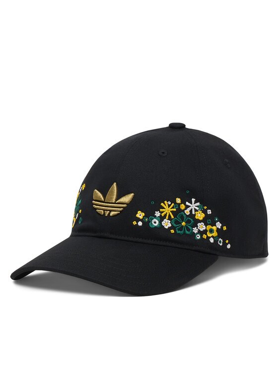 adidas Шапка с козирка KC8655