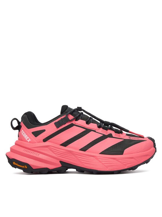 adidas Туристически Terrex Freehiker Sl Gore-Tex Hiking Shoes KK4488