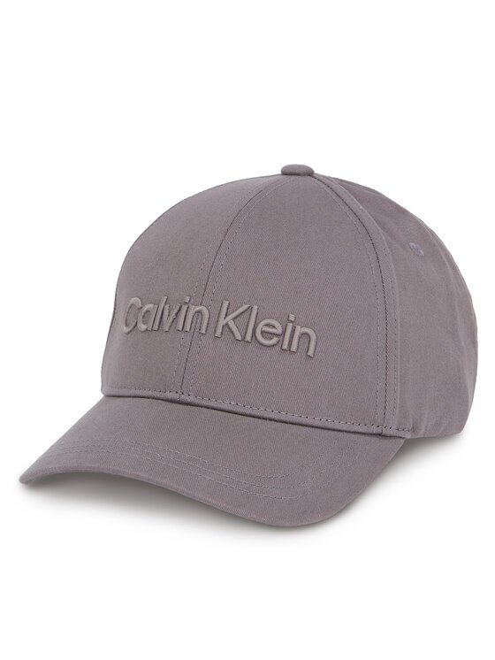 CALVIN KLEIN Шапка с козирка Embroidery Bb Cap K50K505737 Сив