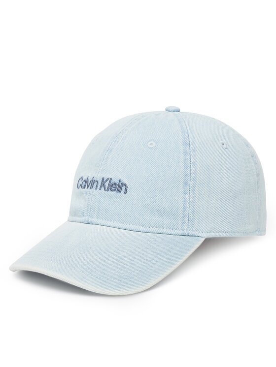 CALVIN KLEIN Шапка с козирка Small Monogram LV04K5065G