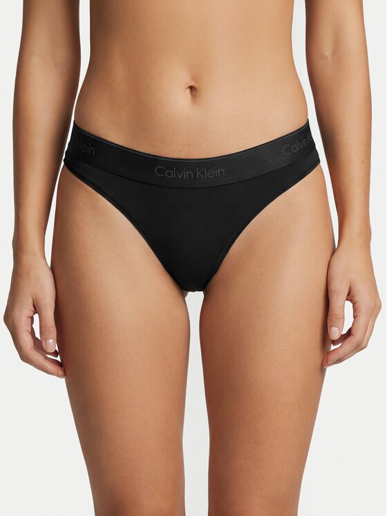 Calvin Klein Underwear Класически дамски бикини LV00QF8827