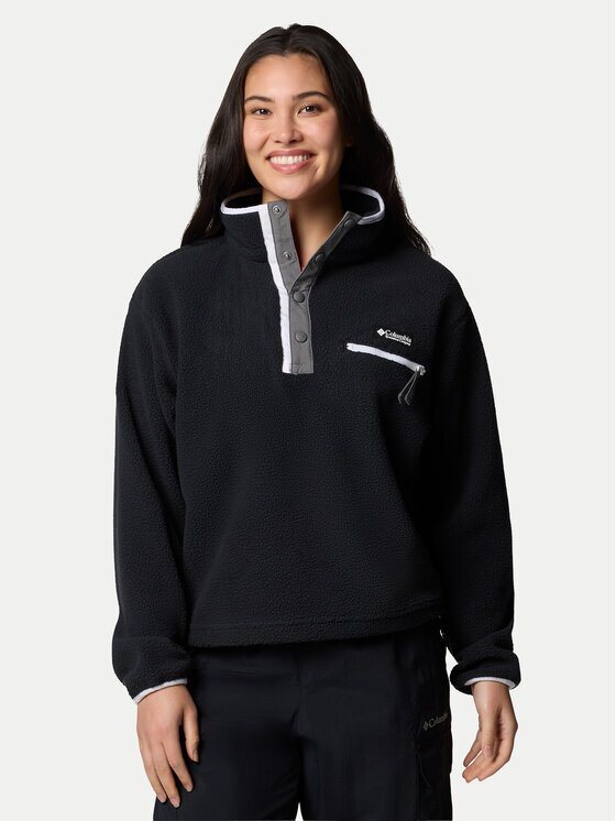 Columbia Полар Helvetia™ II 2092231 Regular Fit