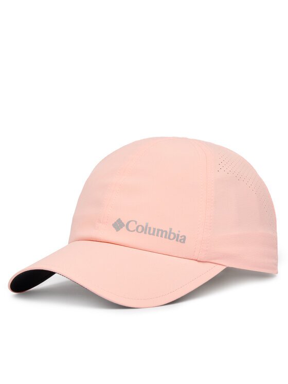 Columbia Шапка с козирка Silver Ridge™ IV Ball Cap 2121141
