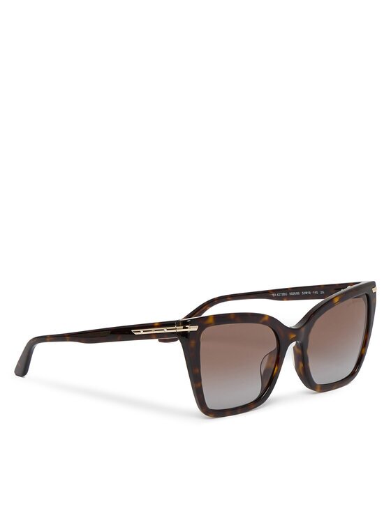 Emporio Armani Слънчеви очила 0EA4273BU 502689