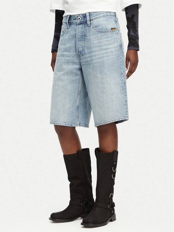 G-STAR Raw Дънкови шорти Clean Edge D28383-E352 Светлосин Wide Fit
