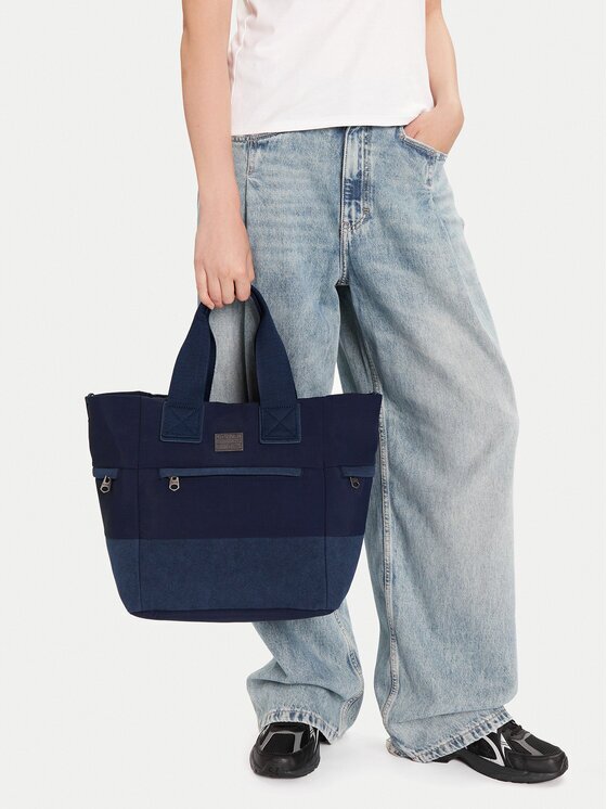 G-STAR Raw Спортна чанта C-ODYS-XC8184 Тъмносин