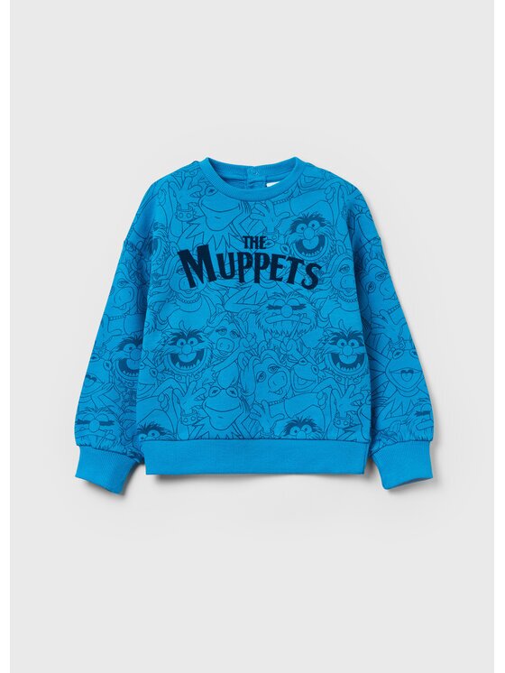 OVS Суитшърт DISNEY 1607656 Regular Fit