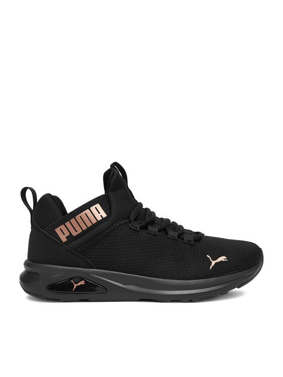 Puma Сникърси EO-ENZO 2 CLEAN 37712604
