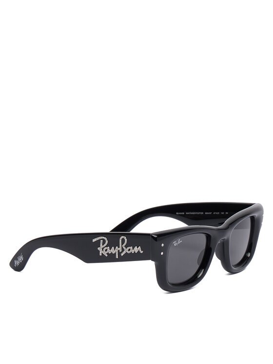 Ray-Ban Слънчеви очила Wayfarer Puffer 0RB4940B