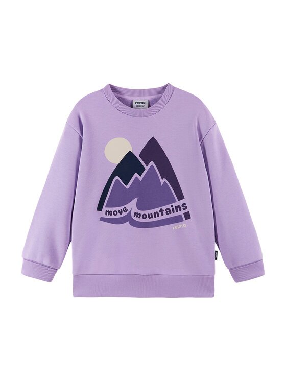 Reima Суитшърт Collari 5200490A Regular Fit