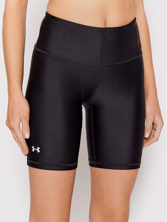 Under Armour Колоездачни шорти HeatGear® Bike 1360939 Slim Fit