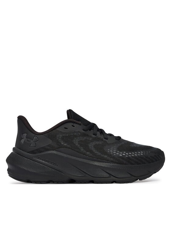 Under Armour Маратонки за бягане UA Turbulence 3 6006718 110