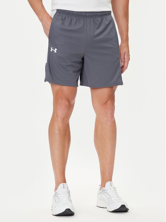 Under Armour Спортни шорти Ua Zone 7 1383389 Regular Fit