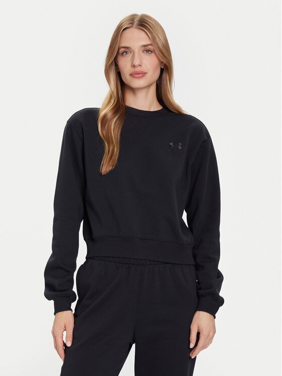 Under Armour Суитшърт Ua Icon 6003675 Екрю Loose Fit
