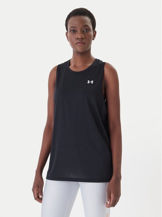 Under Armour Тениска от техническо трико Tech™ 1383655 Loose Fit